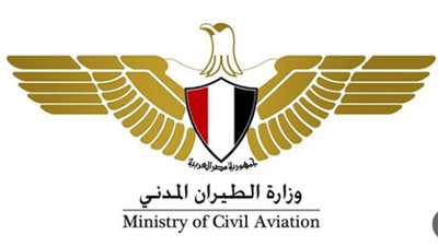 بيان عاجل من وزارة الطيران المدني المصري بشأن تأثر الرحلات الجوية بالصراع الإقليمي