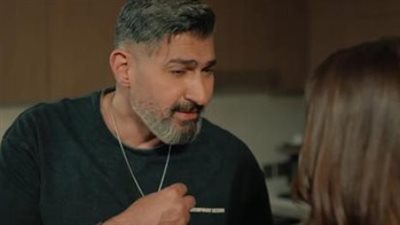 قصة مسلسل كلهم بيحبوا مودي.. رحلة الثري 