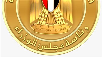 رئيس الوزراء يعلن إجازة رسمية بمناسبة عيد الفطر المبارك