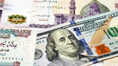 خريطة أسعار الدولار في مصر اليوم: البنك المركزي والبنوك الكبرى تسجل استقراراً ملحوظاً