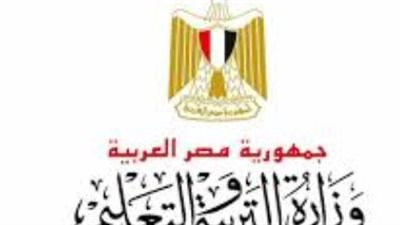 الثانوية العامة تحت المجهر: الوزارة تطلق سلسلة نماذج تدريبية يومية في التاسعة مساءً