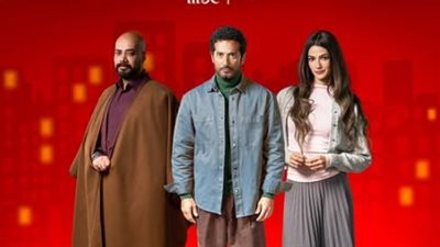 سيناريوهات محيرة بعد حكم إعدام عوف.. هل ينجح عمرو سعد في كشف القاتل الحقيقي؟