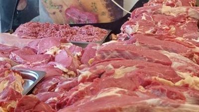 الكبدة بـ 250 والمفروم بـ 230.. تعرف على تخفيضات أسعار اللحوم في المنافذ الحكومية
