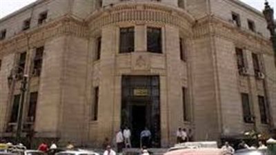 تعزيز القيادة القضائية.. 33 نائبًا جديدًا لرئيس محكمة النقض بقرار جمهوري
