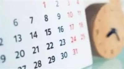 توقعات طقس أمشير.. موعد الارتفاع الملحوظ في درجات الحرارة بمصر