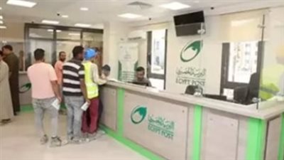 موعد صرف منحة رمضان 2026 للعمالة غير المنتظمة ورابط الاستعلام الرسمي