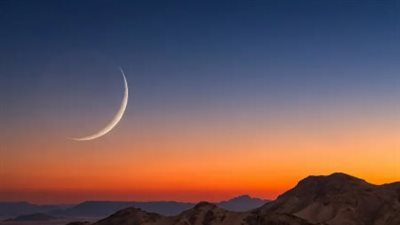 رمضان 2026: متى يتحول الهلال إلى بدر وماذا يعني ذلك للصائمين؟