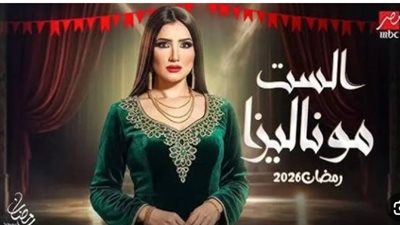أيمن نور الدين ينتقد 