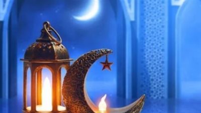 الصيام بين الصحة الشرعية والأجر: دينا أبو الخير توضح فئات الصائمين الذين لا يُقبل صيامهم