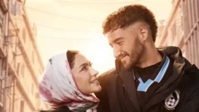 هدى المفتي تودع 