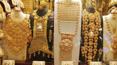 سعر جرام الذهب عيار 21 اليوم في مصر… استقرار نسبي وسط ترقب الأسواق العالمية