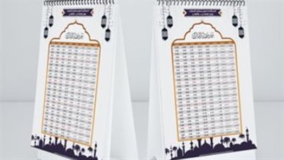 دليل المسلم: مواقيت الصلاة اليوم الأربعاء 15 رمضان 1447 بمختلف المدن