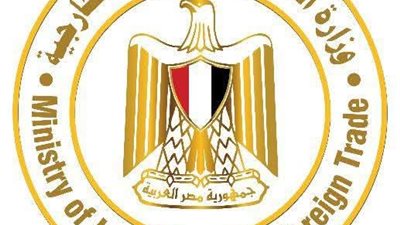 صندوق مصر السيادي يدعو بنوك الاستثمار لإدارة طرح 20% من شركة مصر لتأمينات الحياة