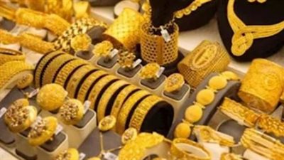 استقرار نسبي بأسعار الذهب اليوم.. ترقب عالمي يسيطر على السوق المحلية