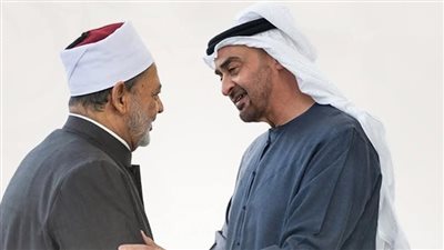 الإمام الأكبر يشيد بدور الإمارات في مواجهة التصعيد الإيراني ويؤكد ضرورة الحلول السياسية