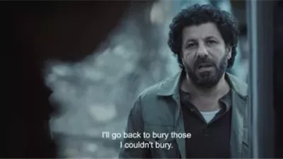 مواعيد عرض مسلسل «صحاب الأرض» على القنوات والمنصات الرقمية في رمضان 2026