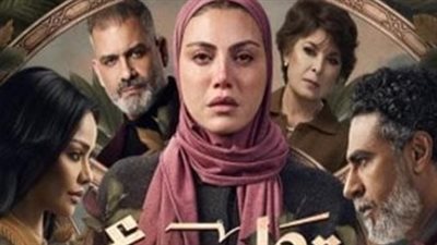 نهاية مثيرة لمسلسل توابع: ريهام حجاج تنتصر للقيم العائلية وتكشف زيف السوشيال ميديا