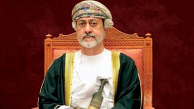السلطان هيثم بن طارق: قائد النهضة المتجددة ومهندس رؤية 