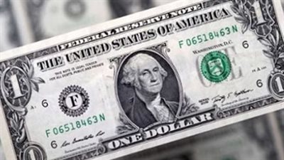 البنك المركزي يثبت سعر الدولار.. ومعدلات الطلب والعرض في البنوك مستقرة