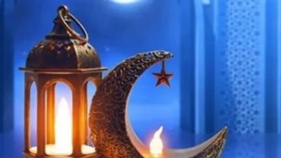 رسمياً.. الجمعة 20 مارس أول أيام عيد الفطر 2026 وإجازة مدفوعة الأجر للجميع