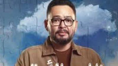 تفاصيل قصة مسلسل اللون الأزرق وأدوار النجوم جومانا مراد وأحمد رزق