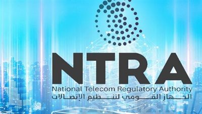 دليلك الشامل لتقديم شكوى رسمية ضد خدمات الإنترنت والاتصالات في مصر