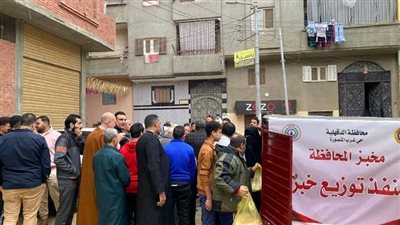 محافظ الدقهلية: توفير الخبز للمواطنين ورفع المعاناة عنهم مسئوليتنا 