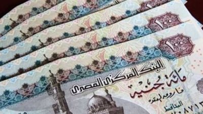 موعد صرف معاشات شهر أبريل 2026.. حقيقة التبكير قبل عيد الفطر المبارك