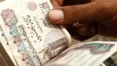 تفاصيل ومواعيد صرف معاشات شهر أبريل 2026: ترقب الزيادة وحقيقة التبكير