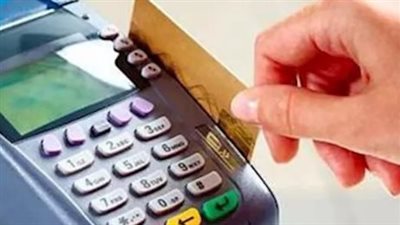 كيفية استخدام رصيد الـ 400 جنيه في شراء السلع التموينية ومنافذ 