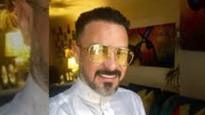 من 