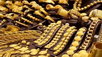 استقرار حذر للمعدن الأصفر.. أسعار الذهب اليوم السبت ومستقبل الملاذ الآمن في ظل التوترات