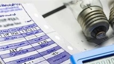 المنصة الموحدة لخدمات الكهرباء: بوابتك الرقمية للاستعلام والسداد الإلكتروني