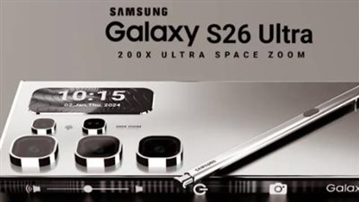 مقارنة شاملة بين Samsung S26 وS26 Ultra.. أيهما الأنسب لاحتياجاتك وميزانيتك؟