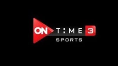 تردد قناة أون تايم سبورتس On Time Sports 2026.. استمتع بأقوى استوديو تحليلي ونقل حصري للمنافسات