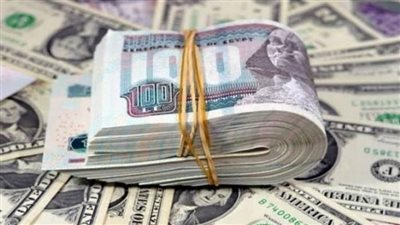 بورصة العملات في مصر: سعر الدولار في البنك المركزي المصري اليوم الأحد 8 مارس 2026