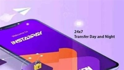بحد سحب يصل لـ 400 ألف جنيه.. كل ما تريد معرفته عن تحديثات إنستا باي