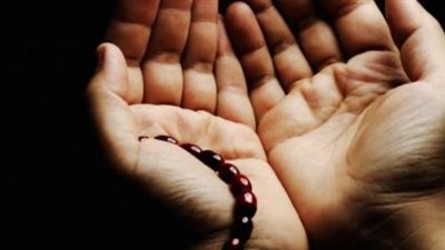 مع اقتراب العشر الأواخر.. تعرف على أفضل الأدعية المستحبة في اليوم الثامن عشر