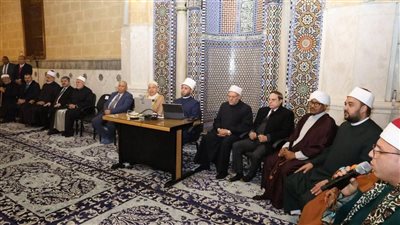 وزير الأوقاف يشهد المجلس الثالث من ملتقى الفكر الإسلامي الدولي بمسجد الإمام الحسين