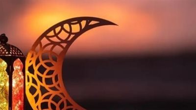 رمضان 2026.. النهاردة كام رمضان اليوم في مصر وتاريخ اليوم بالميلادي؟