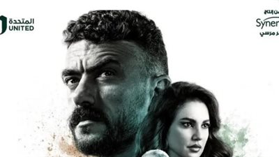 مشاهدة مسلسل على كلاي الحلقة 20.. دراما شعبية تشعل منافسات رمضان 2026