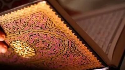 موعد الليالي الوترية 2026 في مصر.. متى تبدأ تحري ليلة القدر في العشر الأواخر؟