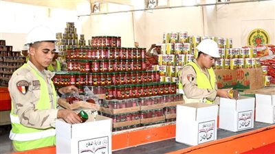 القوات المسلحة توزع 1.5 مليون عبوة غذائية بنصف الثمن بالمحافظات بمناسبة شهر رمضان