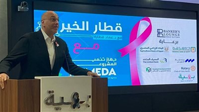 جهاز تنمية المشروعات يحتفل بيوم المرأة العالمي مع مؤسسة بهية في مبادرة 