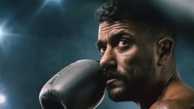مواعيد إعادة مسلسل علي كلاي الحلقة 21 لضمان متابعة شيقة لمحبي الدراما الشعبية