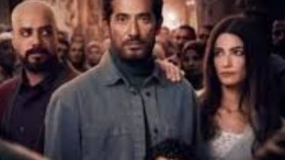قائمة صناع وأبطال مسلسل إفراج.. دراما شعبية تعيد صياغة مفهوم العدالة
