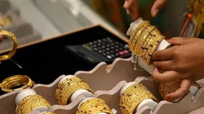 تحديث سعر الذهب في مصر: عيار 21 يسجل 7430 جنيهًا وسط هدوء حركة البيع