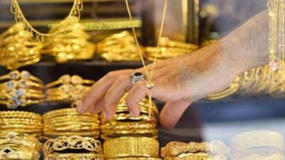 الذهب يتقلب بين الحرب والدولار.. أسعار المعدن الأصفر اليوم في مصر