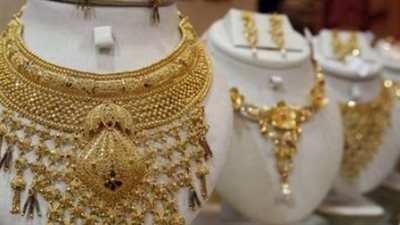 استقرار حذر في سوق الصاغة المصرية.. ترقب لنتائج عوائد سندات الخزانة الأمريكية