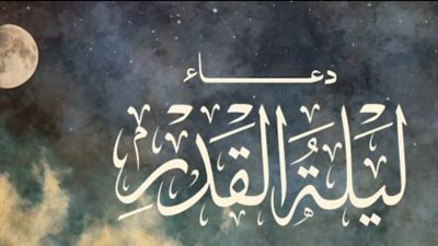 الاعتكاف والقيام في رمضان 2026: خطة عملية للفوز ببركات ليلة القدر العظيمة